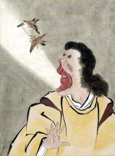 Kuniyoshi Project